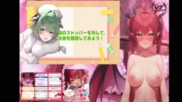 Rena 1001