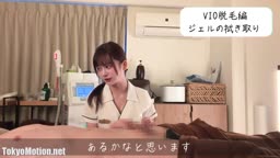 お気に入り２