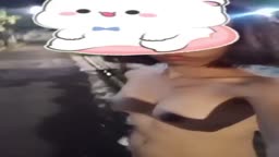 露出