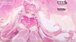 Mahina ASMR【2026/10/02】