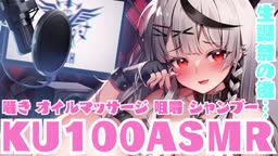 虚 S.C.【メン限】
