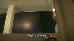 カラオケで時間停止 宮下まい