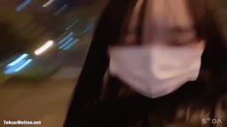 露出