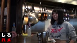 拾いもの