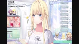 em ゲップ