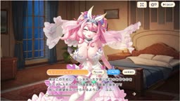 ブリュンヒルデ