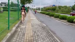 露出