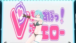 rmn