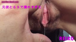 玲子 S33