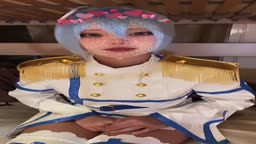 あろ