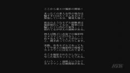 いたずら撮影 シリーズVol.4