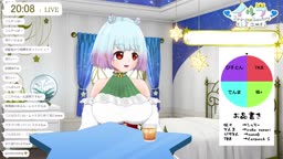 イルラ　YouTube　初配信（2回目）