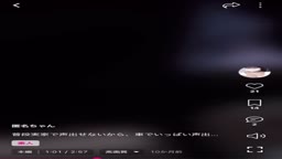 tm