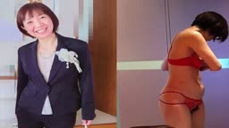 普段とギャプ　普通の主婦