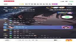 45:40