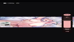 るう