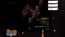 はぁと ミュート忘れ