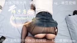 パンスト　ハメ潮