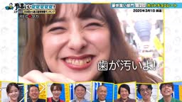 i-celebs