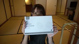 るか