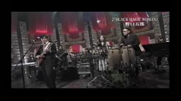 Black Magic Woman