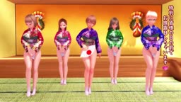 3d扶她