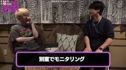 ジュキヤ