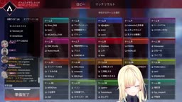 aizw em おなら