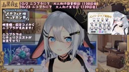 ASMR