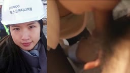 Korean OL Kim Hye Sung Stocking Sex