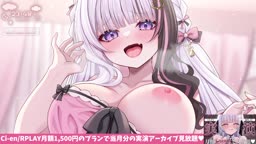 ひなみ桜花 04.10.26