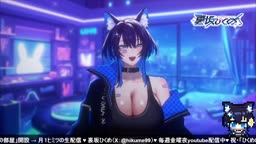 ひくめ