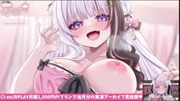 Hinami ohkaxx 20261004