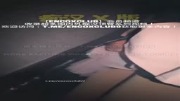 Encoxada chinese cum