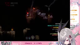 isk ron ミュート忘れ
