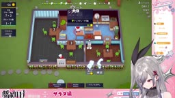 isk ron ミュート忘れ 2