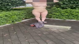 拾い