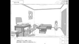 とある同人ゲームの1日目