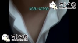 Kansai Enko Yuki's pale
