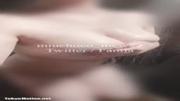 miu