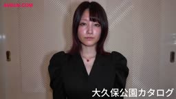 FC2PPV 4985935 [無修正] 大久保公園カタログ ★愛ちゃん期間限定復活★バイブでオナニーとノーハンド口技で口内暴発★鮮明画像の秘貝チェック～橋●環奈似　特典で高画質版とQ&A質問箱