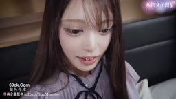 東京女子図鑑　さつきちゃん25歳