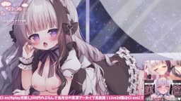 vtuber 潮