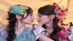 candy tune