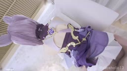 bun alic