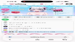 srkm 10/5 罰ゲーム