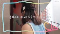 たぁぼう♪ ⊿