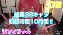 tabo07♪⊿