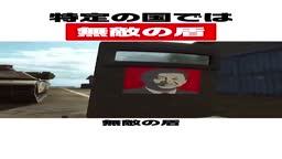 これ、おもしろい