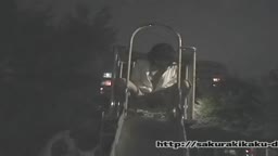 昭和